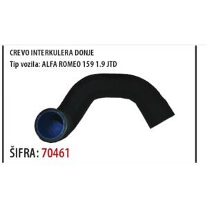 Crevo interkulera Alfa Romeo 159 1.9 JTD donje - Slika 1